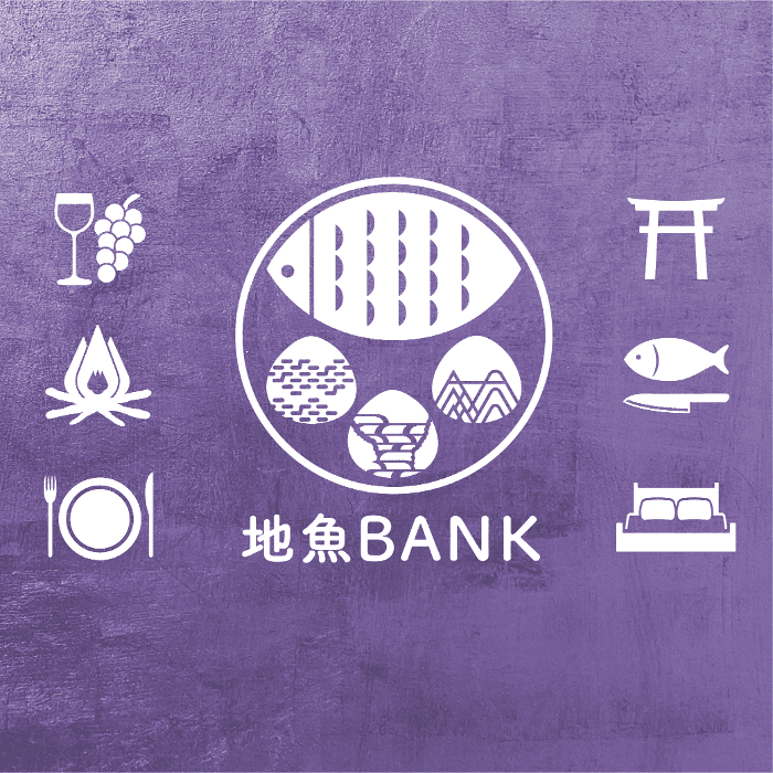 地魚BANKスポンサー会員