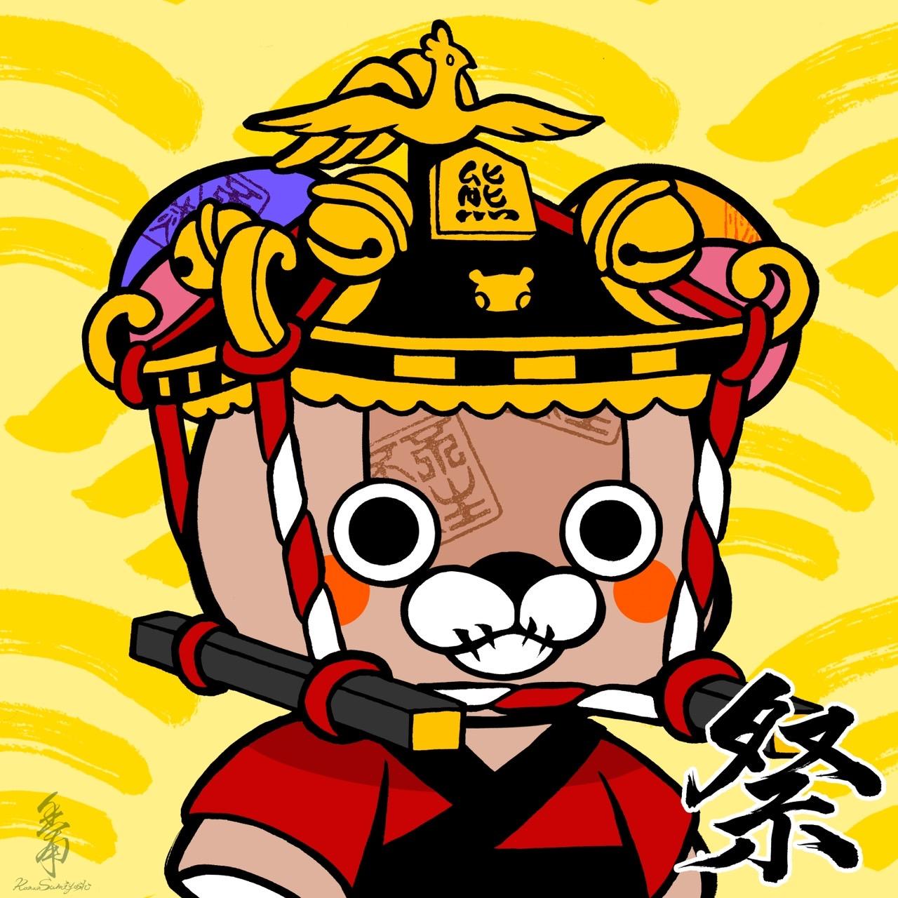書アートMikoSeaパス